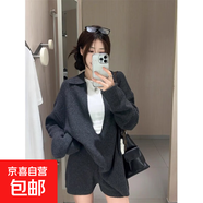 韓系休閑套裝灰色毛衣針織外套氣質(zhì)長(cháng)袖女秋季高腰針織短褲 546灰色短褲 均碼
