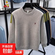 雪貂冬季長(cháng)袖圓領(lǐng)繡花套頭加絨加厚毛衣中年男士保暖針織衫一體絨 AS-B222淺灰 XL  建議125-145斤