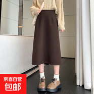 復(fù)古韓版高腰毛呢a字半身裙女秋冬新款百搭顯瘦中長(zhǎng)裙小個(gè)子傘裙 6983【韓版毛呢直筒裙】無口袋#咖色 2XL (推薦125-135斤)