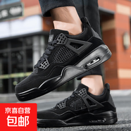 莆田男鞋aj4電母籃球運動(dòng)鞋大巴黎大學(xué)藍白水泥聯(lián)名中大童男女鞋 黑色 38