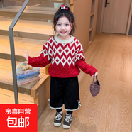 兒童假兩件加絨闊腿褲子秋冬季靴褲男女童毛呢加厚長(cháng)褲打底褲洋氣 黑色 120 cm