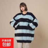 大碼胖妹妹水貂絨毛衣女春秋冬新款日系復古慵懶風(fēng)條紋針織衫上衣 黑色 2XL