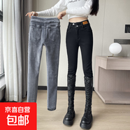 高腰加絨牛仔褲女秋冬新款修身顯瘦彈力小腳緊身鉛筆褲子 TKB888--黑色【加絨】 27