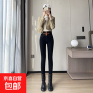 加絨加厚牛仔褲女冬季新款顯瘦修身高腰大碼冬天外穿小腳褲子 TKB7779--黑色【常規】 30