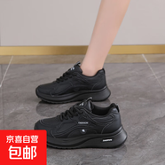 福建晉江品牌女鞋莆田運動(dòng)鞋女休閑 百搭透氣不累腳軟底跑步鞋 Q103-1黑色皮面 單層 36