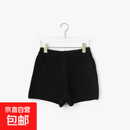 新年紅色撞色條紋針織秋冬短褲女高腰a字褲小個(gè)子外穿美式熱褲 545黑色 均碼