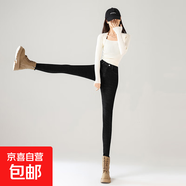 外穿505加絨加厚打底褲女褲外穿牛仔長(cháng)褲鉛筆褲小腳保暖棉褲秋冬 505 黑色 長(cháng)褲 27