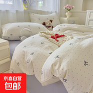 新款云感雙層紗床單床笠四件套高顏值印花小清新加厚被芯罩單雙人 依戀-米【柔軟細膩】 【床單款】0.9三件套-被套150x200