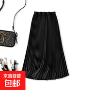 2025春秋款毛呢百褶裙女甜美風(fēng)高腰顯瘦遮胯百搭a字中長(cháng)款半身裙 1368黑色【百搭顯瘦精致百褶裙】 XL (推薦【125-140斤】)