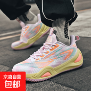 詹姆斯籃球鞋男夏季透氣耐磨運(yùn)動(dòng)鞋兒童學(xué)生幻影3科比4實(shí)戰(zhàn)球鞋 白粉 41