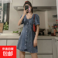 減齡氣質(zhì)設計感中長(cháng)款牛仔連衣裙女裝大碼收腰顯瘦背帶裙胖妹妹 T23藍色短袖短款連衣裙單款 L