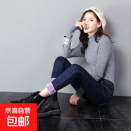 2025冬季新款高腰加絨加厚九分牛仔褲女韓版顯瘦外穿保暖小腳長(cháng)褲 深藍色長(cháng)褲【新款紫薯絨】1222 28