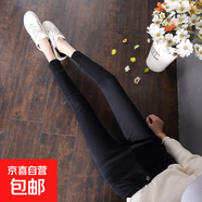 2025新款黑色加絨牛仔褲女冬季加厚保暖韓版高腰顯瘦冬厚小腳外穿 黑色【黑絨】九分 27 碼