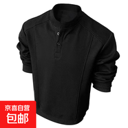 抖音得物品質(zhì)美式高街重磅曼巴棉拼接cleanfit亨利領(lǐng)衛衣長(cháng)袖T恤 黑色 M