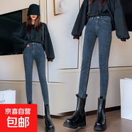 黑灰高腰緊身牛仔褲女小個(gè)子百搭顯瘦褲子2025年春秋新款小腳鉛筆 深藍灰長(cháng)褲 27