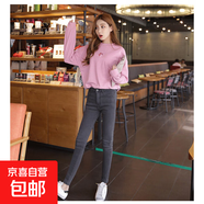 2025新款黑色加絨牛仔褲女冬季加厚保暖韓版高腰顯瘦冬厚小腳外穿 灰色【不加絨】9分 29 碼