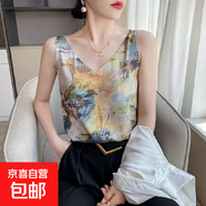 2025新款真絲吊帶背心女仿桑蠶絲純欲上衣印花v領(lǐng)潮款 水墨色香檳 水墨色香檳 L 建議100-110斤