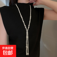 不規(guī)則長(zhǎng)款珍珠項(xiàng)鏈法式輕奢氣質(zhì)毛衣鏈小眾簡(jiǎn)約高級(jí)感項(xiàng)飾批發(fā)女 42#項(xiàng)鏈-銀色-白色流蘇