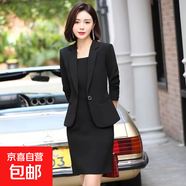 職業(yè)裝女裝套裝裙新款秋冬季長(cháng)袖西裝高級感顯瘦連衣裙工作服ZHFS 黑色 4XL 建議170-195斤