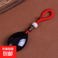 五行黑曜石水滴型掛件掛墜 男女款水滴吊墜飾品百搭時(shí)尚水滴項鏈 黑曜石水滴吊墜（紅繩款）