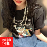 不規(guī)則長款珍珠項鏈法式輕奢氣質(zhì)毛衣鏈小眾簡約高級感項飾批發(fā)女 12#項鏈-白色珍珠三層