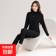 德絨保暖內衣女士秋冬季厚款保暖睡衣打底衫套裝BSD-YQMZ2288 BSD-YQMZ2289黑色高領(lǐng) M 建議80-100斤