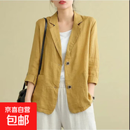 棉麻西裝短外套女士2025春夏新款文藝大碼寬松休閑長(cháng)袖小西服上衣 黃色 L