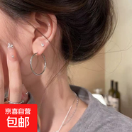 大耳環(huán)大圈圈歐美耳釘夸張超細高級網(wǎng)紅耳飾情人節禮物女生日禮物 3cm大圈圈耳環(huán)1對