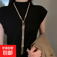 不規則長(cháng)款珍珠項鏈法式輕奢氣質(zhì)毛衣鏈小眾簡(jiǎn)約高級感項飾批發(fā)女 43#項鏈-銀色-香檳色流蘇