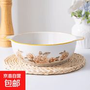山茶花雙耳加厚湯碗9.5英寸耐高溫陶瓷水煮魚碗酸菜魚湯碗【新1】 山茶花9.5英寸大湯碗【1個裝】 無規格