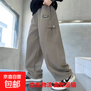 新款春秋款酷帥炸街男孩秋季衛(wèi)褲男童運(yùn)動(dòng)褲兒童褲子2025秋裝長(zhǎng)褲 藏青色 160