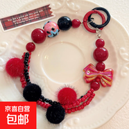 手機掛繩便攜手腕帶底部手提可愛(ài)個(gè)性防丟水晶串珠手鏈包包掛墜手機殼掛飾手機鏈百搭輕奢水鉆秋冬 紅珠黑絨球繩+透明卡片