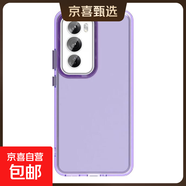 適用OPPOReno12Pro手機殼A3X活力版A60全包F27防摔K12X手機保護套RENO12F/RENO13磨砂FINDX8保護殼 (膚感盾甲系列~紫色 OPPO A3x 5G