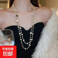 不規則長(cháng)款珍珠項鏈法式輕奢氣質(zhì)毛衣鏈小眾簡(jiǎn)約高級感項飾批發(fā)女 33#項鏈-金色珍珠