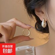 滴釉白色U形耳環(huán)女小眾獨特爆款高級感輕奢耳釘秋冬耳飾生日禮物 金色U型滴釉耳扣【一對裝】