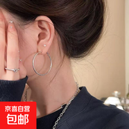 大耳環(huán)大圈圈歐美耳釘夸張超細高級網(wǎng)紅耳飾情人節禮物女生日禮物 4cm大圈圈耳環(huán)1對