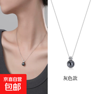 人工珍珠項鏈戴妃同款施家正圓輕奢高級感鎖骨鏈頸鏈2025年新款 【12MM】大溪地黑 40+5cm