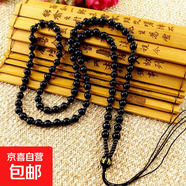 散珠油青吊墜掛繩佩米珠鏈項鏈繩高檔掛件繩可調節吊墜繩 六字真言純黑6mm