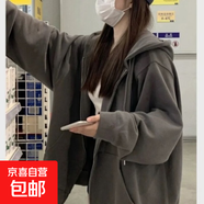 灰色連帽拉鏈衛(wèi)衣女開衫外套2025秋冬季寬松休閑百搭拉鏈上衣外套 深灰冬季加絨（雙層面料400克） M 建議95-110斤