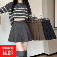 2025秋冬毛呢半身裙短款百褶裙短裙減齡高腰修身顯腿長(cháng)A字裙學(xué)院 灰色 M