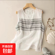 夏天新款薄款棉麻無(wú)袖背心吊帶純色刺繡文藝復古背心上衣寬松 白色 白色 XL 建議110-120斤