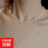 正品澳白施家珍珠項鏈女款生日禮物鎖骨鏈輕奢小眾頸鏈毛衣鏈正圓 櫻花粉4MM 45CM磁吸扣
