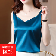 大碼蕾絲吊帶背心女外穿2025夏裝新款緞面打底內搭無(wú)袖女 藍色 藍色 3XL 建議130-140斤