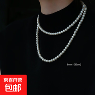 施家珍珠項鏈女高級感秋冬長(cháng)款高檔大氣時(shí)髦超長(cháng)多層疊戴毛衣鏈 8mm珍珠-85cm磁吸扣款