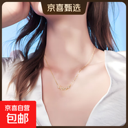 戀心四葉草輕奢大牌999足銀項鏈女純銀七夕女生閨蜜生日禮物告白 戀心四葉草999足銀項鏈-輕奢黃 原裝禮盒