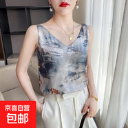 2025新款真絲吊帶背心女仿桑蠶絲純欲上衣印花v領(lǐng)潮款 水墨色灰色 水墨色灰色 3XL 建議130-140斤