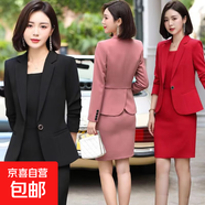 職業(yè)裝女裝套裝裙新款秋冬季長(cháng)袖西裝高級感顯瘦連衣裙工作服ZHFS 藕色 XL 建議115-130斤