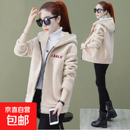 ?短外套女秋冬季胖MM仿羊羔衛衣加大碼寬松女裝外套 杏色 3XL 【建議135-150斤】