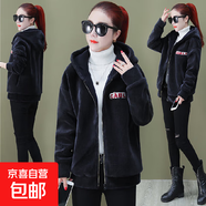 ?短外套女秋冬季胖MM仿羊羔衛衣加大碼寬松女裝外套 黑色 2XL 【建議120-135斤】
