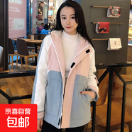 連帽工裝外套女加絨拼色潮牌夾克女秋冬季韓版寬松學(xué)生原宿bf風(fēng) 灰色（不加絨） XL